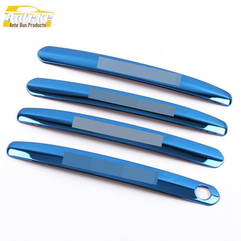 Fits 20 Wilanda Models: Door Handle Bright Strip & Buckle Decorative Sticker Car Accessories