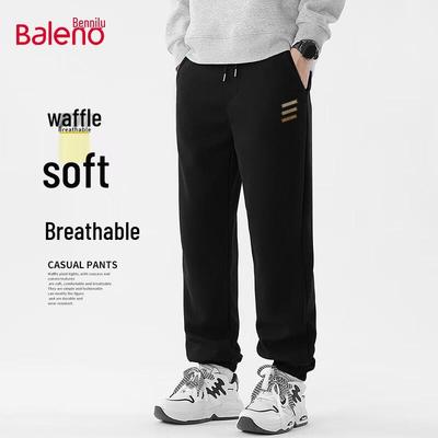 Baleno Men's Waffle Knit Jogger Sweatpants