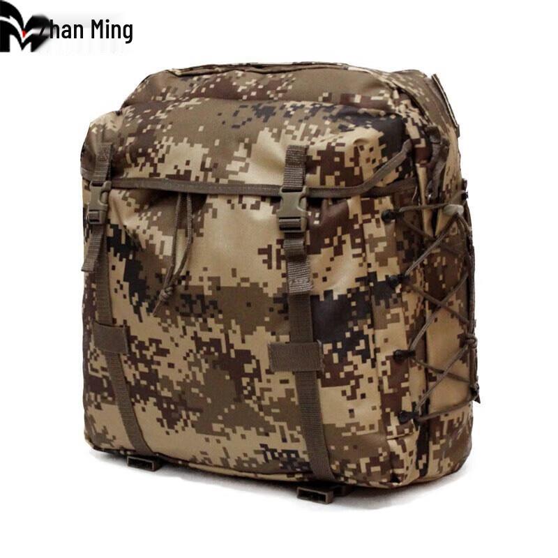Zhanming 06 Outdoor Training Backpack