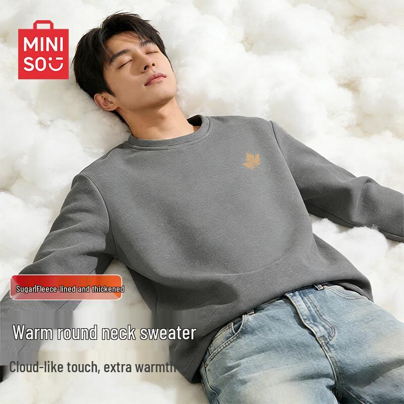 MINISO Men's Fleece-Lined Thermal Long Sleeve T-Shirt