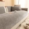 New Couch Protection Cover Sofa Mats Wear-Resistant Sofa Cover Simple Stripe Couch Pads Universal Dustproof Cloths Can Be Reused