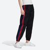 Adidas Originals elasticated-waistband track pants (Unisex) Sports Pants GD2231