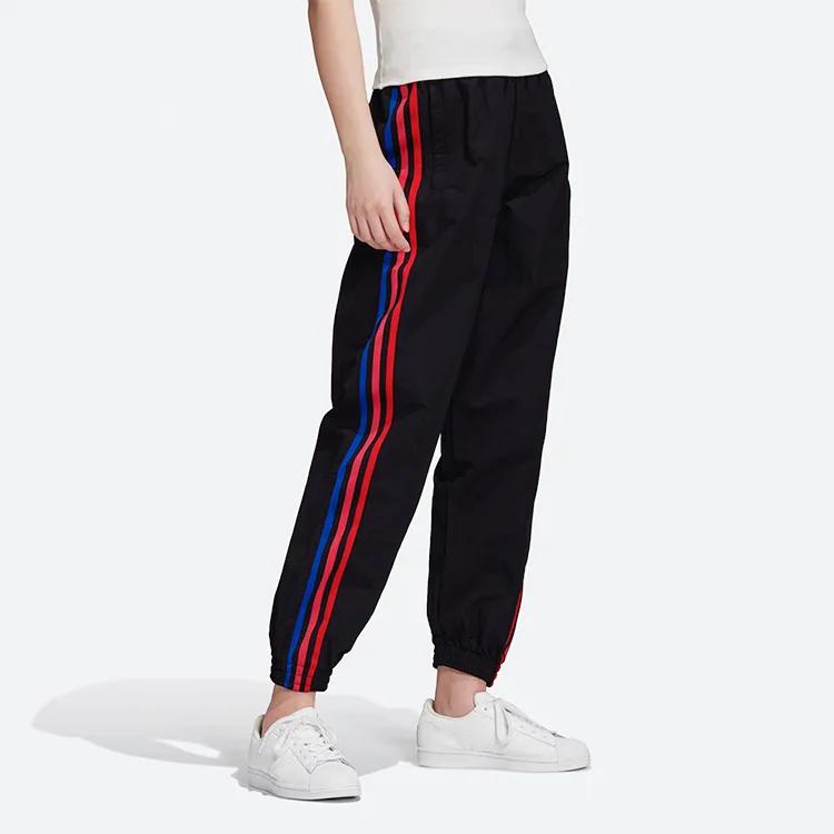 Adidas Originals elasticated-waistband track pants (Unisex) Sports Pants GD2231