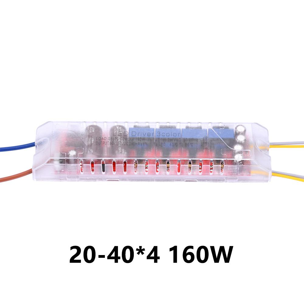 Infrared Remote Control Ceiling Light Intelligent LED Stepless Dimming And Color Driver 48W 80W 100W 120W 160W 200W 240W 288W