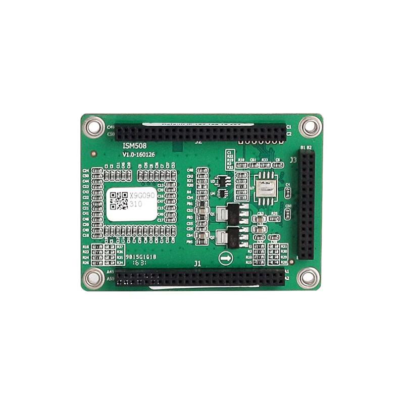 Maiwei Embedded Layer 2 Managed Industrial Ethernet Switch
