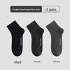 Men's Anti-Odor Breathable Mid-Calf Socks