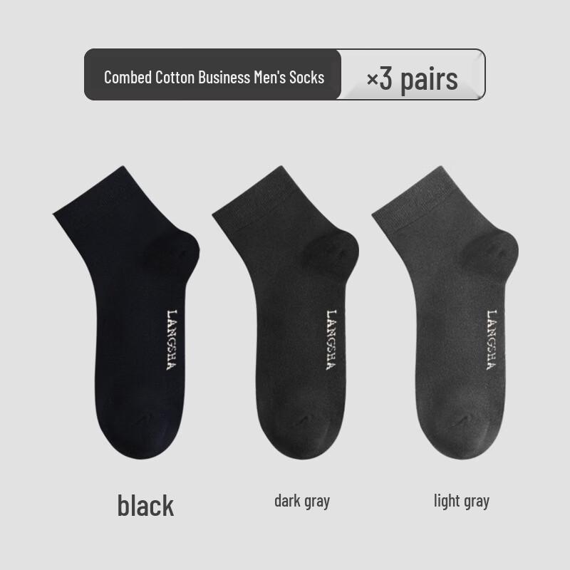LangSha Men s Anti-Odor Breathable Cotton Socks