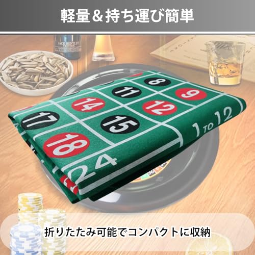 Aurenne Casino Roulette, Large Reversible Blackjack, Playing Cards, Roulette Wheel, 90x60cm Game Mat