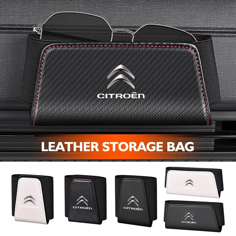 PYGO1 Organizer do bocznej kieszeni fotelika samochodowego Skórzana saszetka do przechowywania Telefon Okulary Dla Citroen C4 C3 C5 C1 C2 C6 VTS C4L DS3 DS4 DS5 Grand