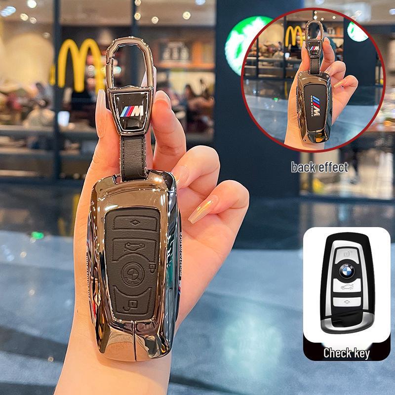 Compatible BMW Key Covers for X1/X2/X3/X4/X5/X6, 7/5/3 Series, Blade i3, and 525/325/530li Models