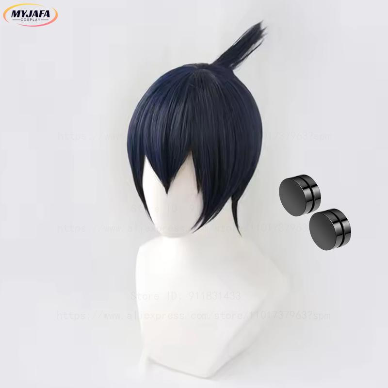 Wysokiej Jakości Peruka Cosplay Hayakawa Aki Krótka Niebiesko-Czarna Odporna na Ciepło Syntetyczne Włosy Impreza Halloweenowa Peruki Anime + Czepek pod Perukę