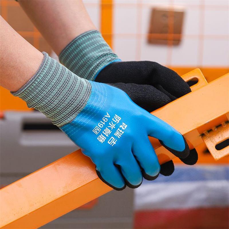 Latexové voděodolné plně potažené nylonové rukavice Zahradnické rukavice odolné proti chladu