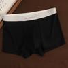 Men's Spring and Summer 10A Antibacterial Soft Double Sided Milk Skin No Trace Ice Silk Corner Underwear