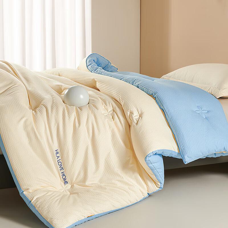 Hla Home Soft Soy Fiber Quilt