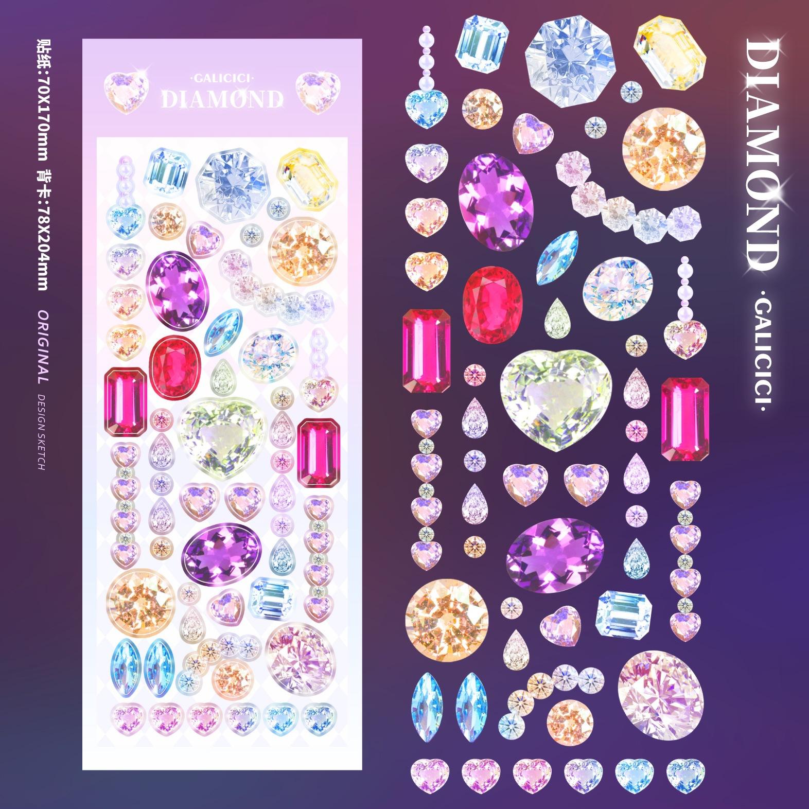 

Лазерная наклейка «Бриллиантовая сакура» goka diy декоративный материал