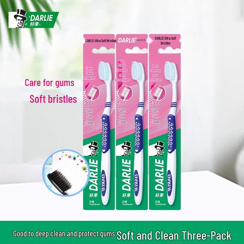 Darlie Silk Clean Soft Bristle Toothbrush 3-Pack
