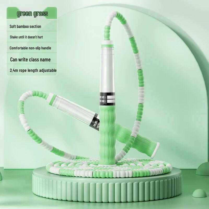 Jianli Kids Exam Bearing Jump Rope