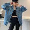 Hong Kong-Style Retro Heavy-Duty Washed Denim Jacket for Women - 2025 Spring/Autumn Collection, Loose Fit & Trendy