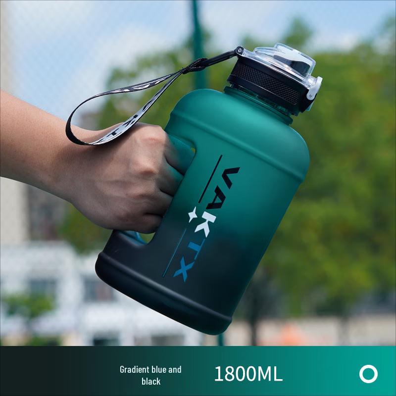 Large Capacity Portable Sports Water Bottle