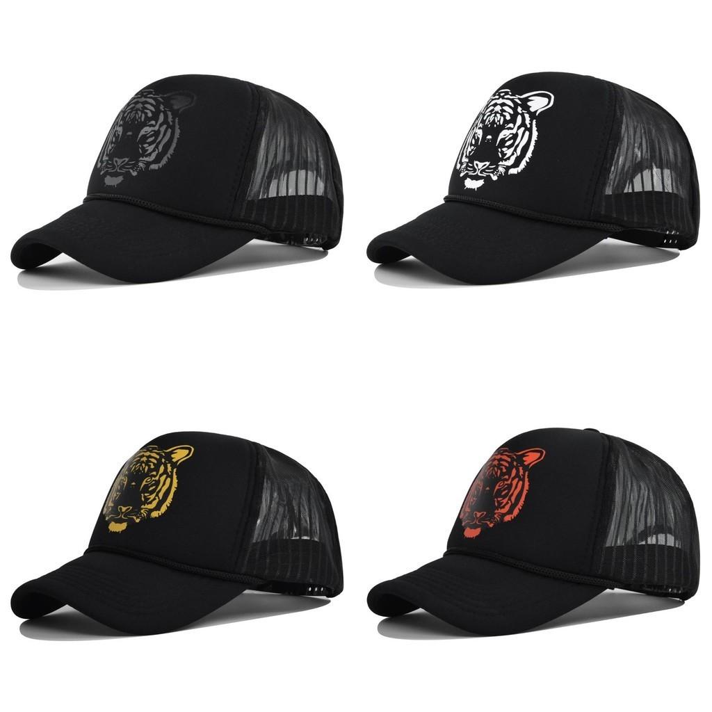 Tiger Head Duck Tongue Baseball Cap Breathable Mesh Sun Hat Casual Cotton Cap For Men And Women