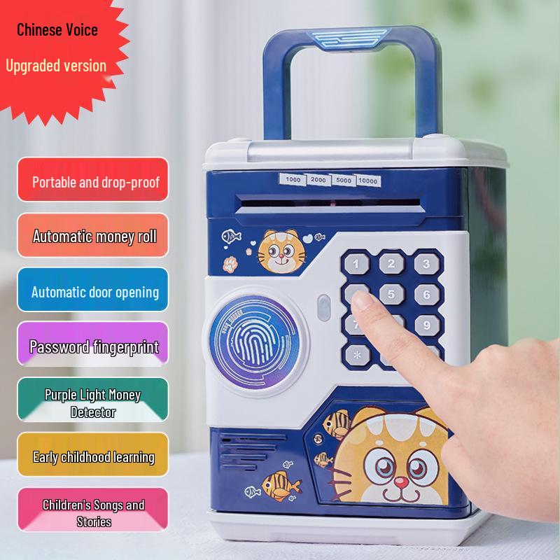Children s Cartoon Fingerprint Money Box: Creative Piggy Bank & Gift Toy with Password Protection