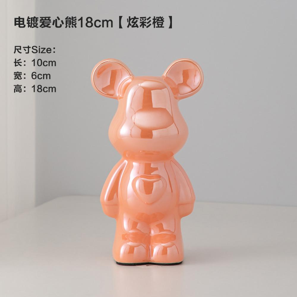 18-28CM European Electroplating Ceramic Care Bear Doll Ornament Home Desktop Living Room Decoration Ornament Decorative Figurine