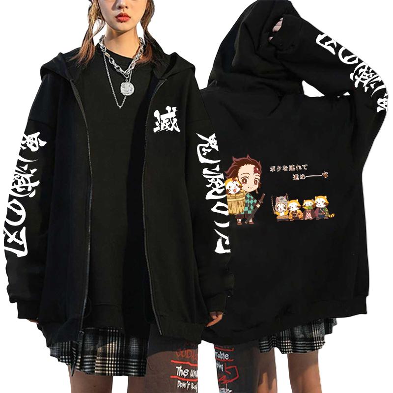 Women's Japanese Retro High Quality Hoodie Harajuku Anime Demon Slayer Printed Zipper Sweatshirt Outerwear Spring Loose Jacket