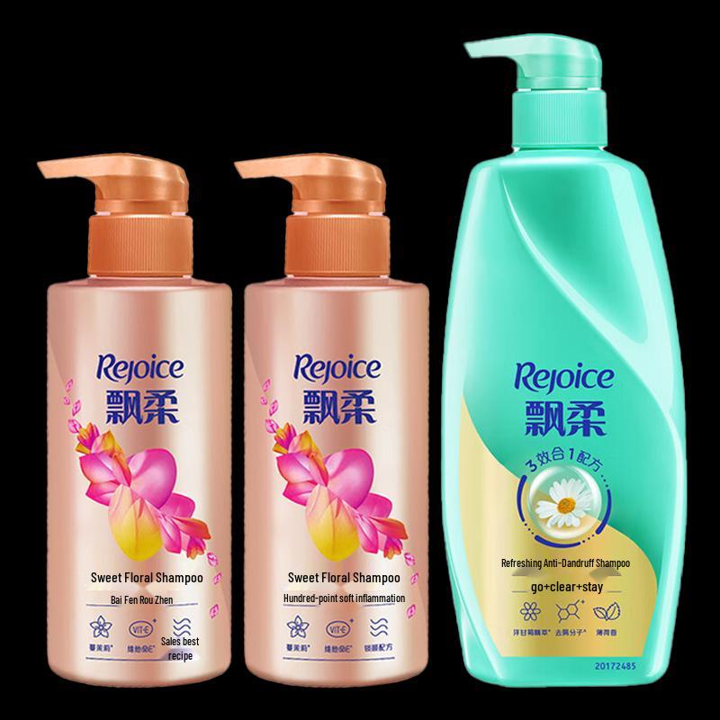 Rejoice Sweet Floral & Anti-Dandruff Shampoo Bundle