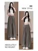 Women's White-Gray Low-Waist Wide-Leg Sweatpants - Petite, Casual, Autumn Drape