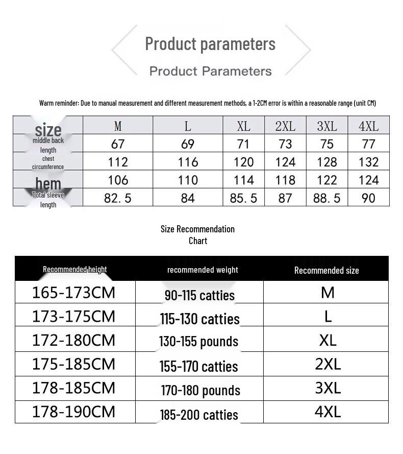 JEEP SPIRIT Men's Stand-Collar Casual Outdoor Jacket