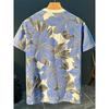 Loose Short-sleeved Thin Versatile Top T-shirt for Men Summer Thin Full-body Printed Casual Breathable Trendy