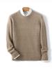Men's Plus Size Thickened 100% Pure Wool Pullover Sweater - Round Neck Base Layer for Autumn & Winter
