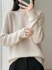 Korean Tencel Wool Knit Women's Round Neck Sweater - Autumn/Winter Fashion