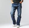 Hiloyaya Herren Jeans Übergröße Stretch Straight Denim, Lockere Passform, Lässig, Stilvoll (Größe 36, Blau)