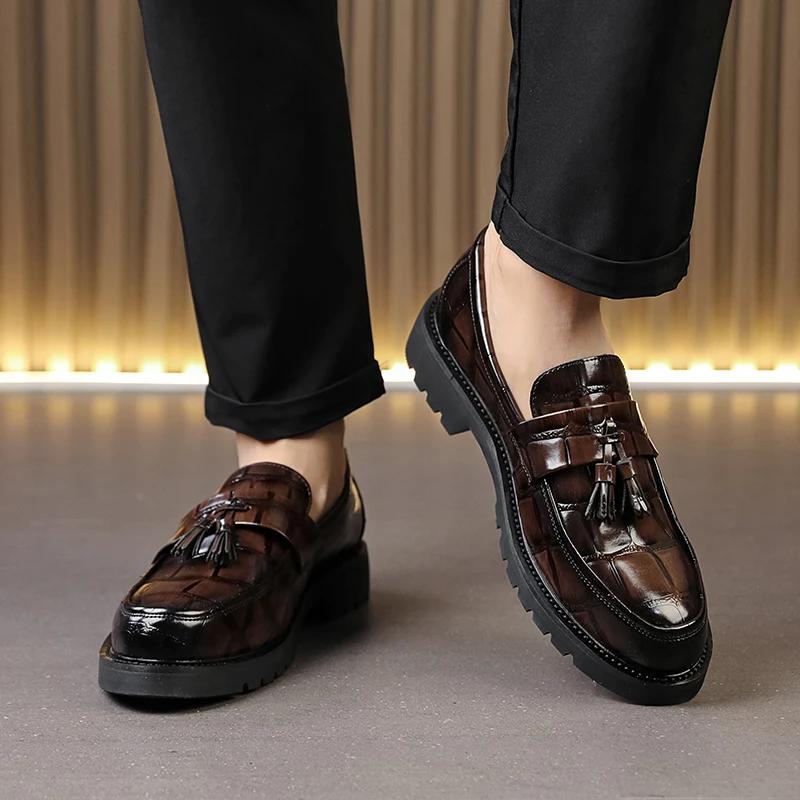 Men Loafers Shoes Tassel Casual Fashion Slip On Dress Shoes Gentlemen