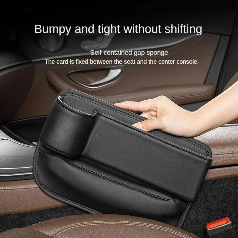 Multifunction Car Seat Gap Leak-proof Storage Bag PU Leather Seat Slot Organizer BoxFor Car Seat Gap Filler With Cup Holder