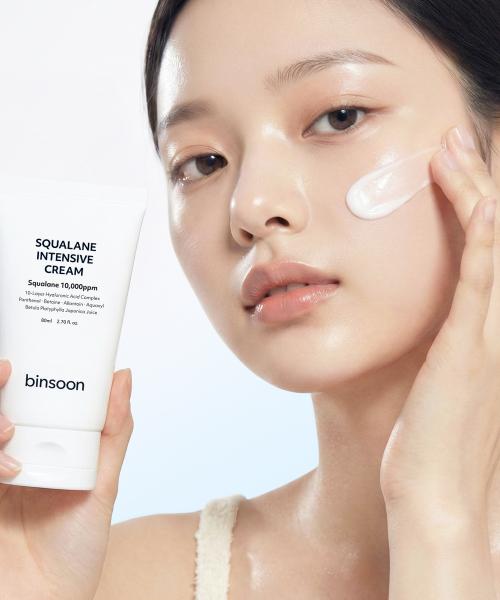 Binsun Squalane Intensive Feuchtigkeitscreme 80ml