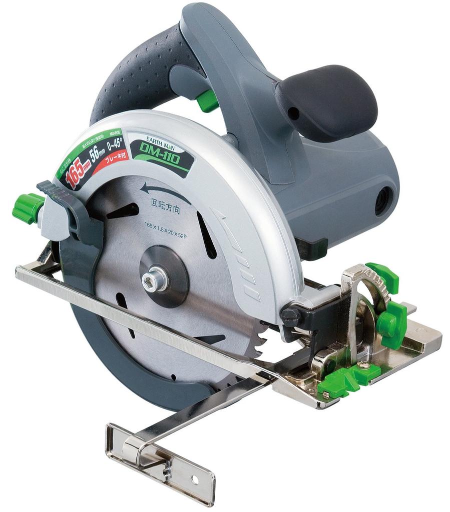 Takagi EARTH MAN Electric Circular Powerful 900W 5m Power Saw, Cutting, High-Power Motor, Cord, 165mm, DM-110