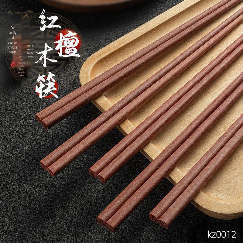 Red Sandalwood Chopsticks - Set of 10 Solid Wood, No Paint/Wax, Antibacterial, Anti-mildew, Engraved Logo, Ideal for Home Use