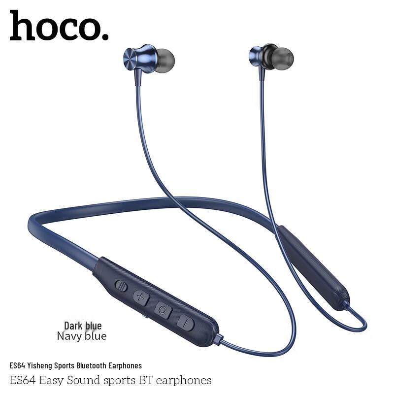 HOCO. ES64 Neckband Bluetooth Wireless Earphones