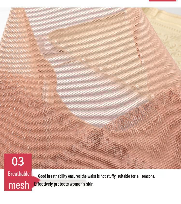 Women's Postpartum Slimming Abdominal Waist Trainer Belt