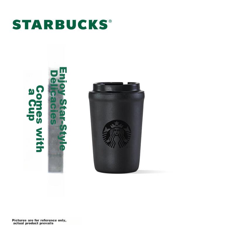 Starbucks Classic Obsidian Melns izolēts krūze