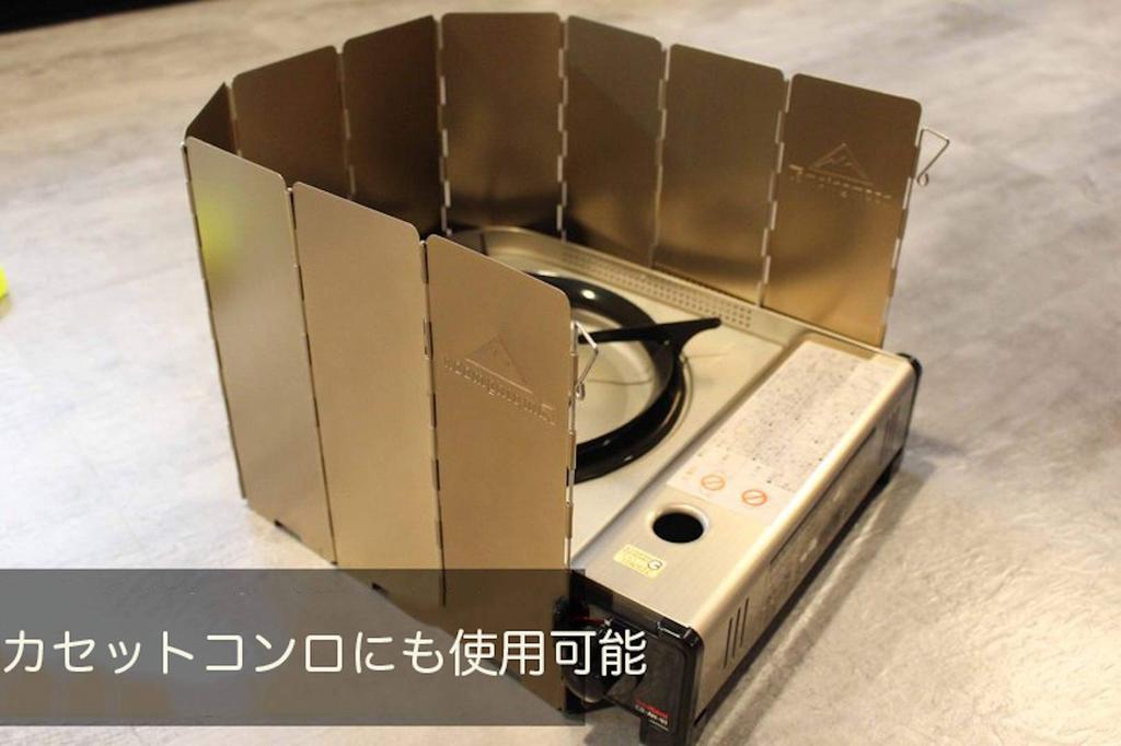 Camping Moon YD-10 Pikniková závětří Závětrná clona Hliníková závětří Skládací závětří Hliníková deska s oxidovým povlakem Venkovní partner s úložným boxem L