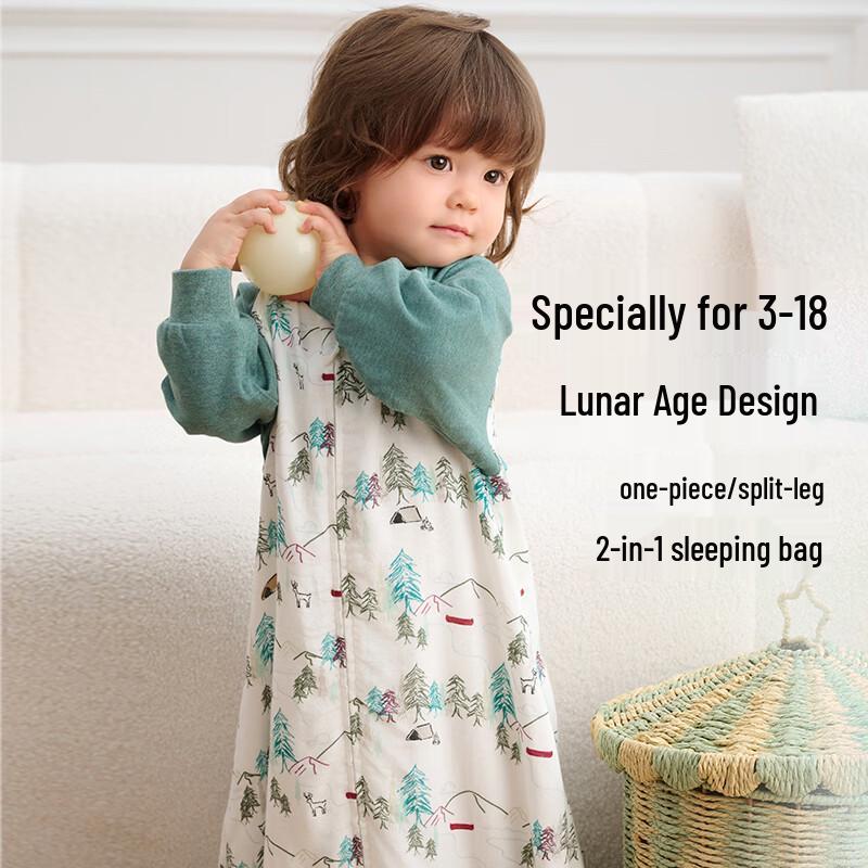 Nest Designs 4-Layer Bamboo Cotton Gauze Split-Leg Baby Sleeping Bag Size 80 (70-85cm)