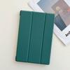 Samsung Tab A9+ Tablet Case: Protective TPU Tri-Fold Cover for A8 Cellular & A7 Lite