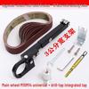 Type 100/125 Angle Grinder To Belt Sander Conversion Kit for Woodworking