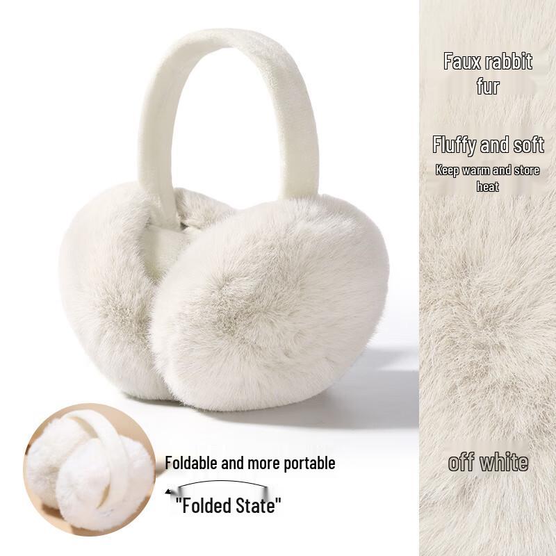 Plush Winter Earmuffs