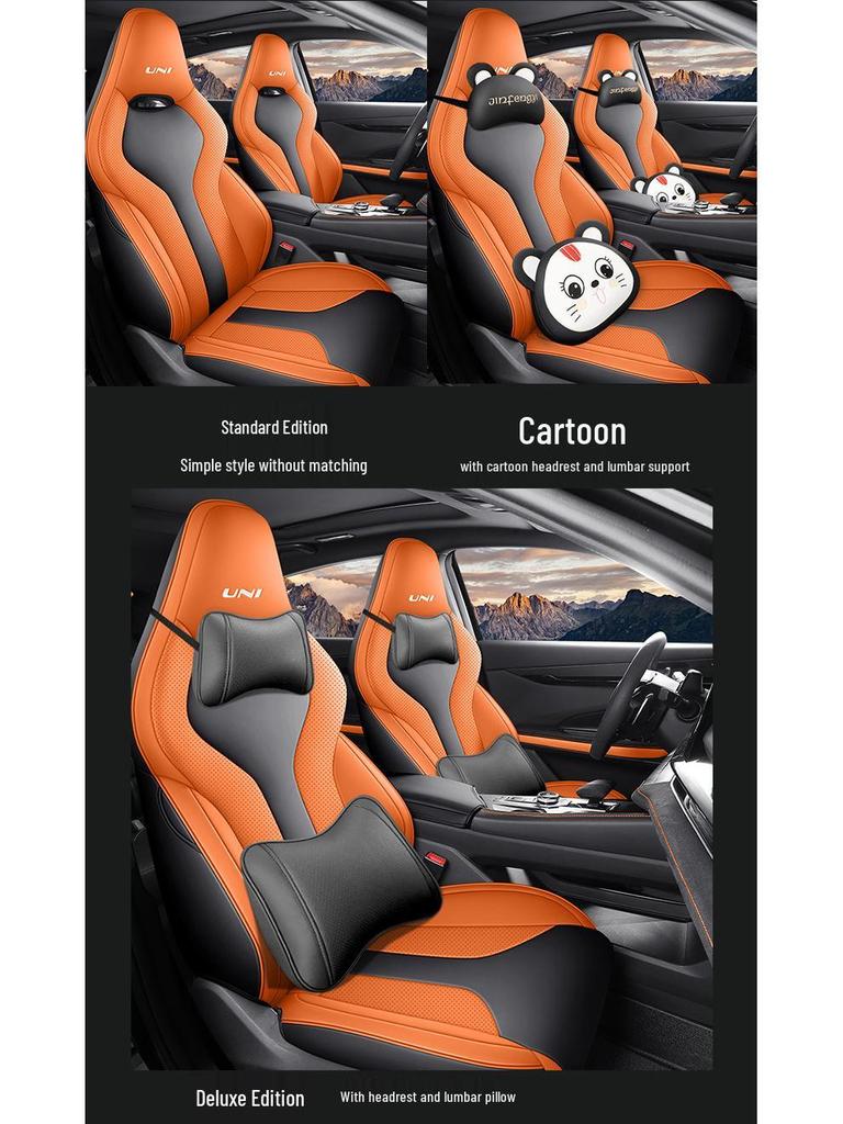 Changan Univ 2022-25 Perforated Breathable Car Seat Covers for Summer