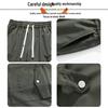 FARUISHI Men's Summer Techwear Loose Straight Cargo Pants