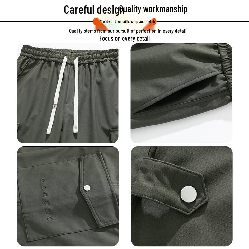 FARUISHI Men's Summer Techwear Loose Straight Cargo Pants